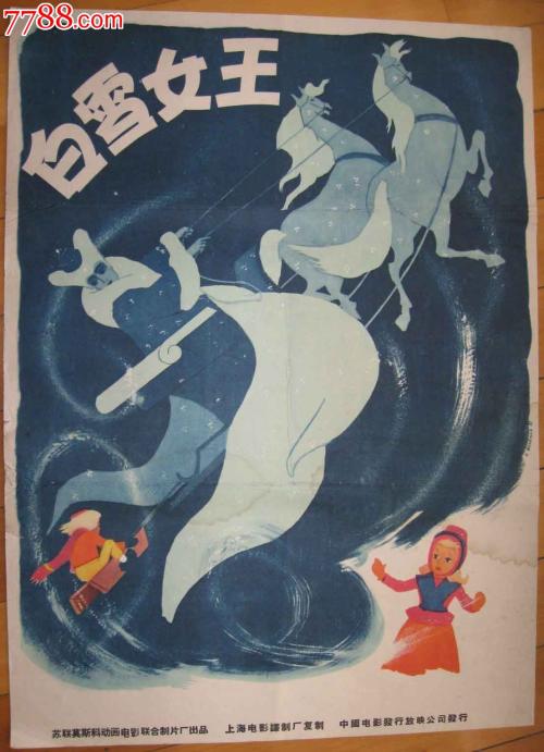 高仿莱斯大学文凭